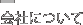 Ђɂ