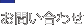 ₢킹