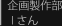 搧암I